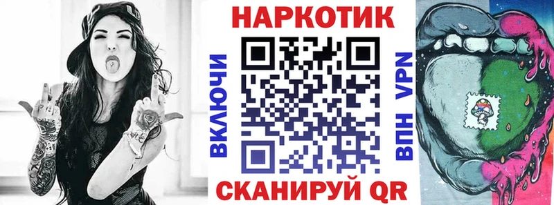 Где продают наркотики Ревда Гашиш  СОЛЬ  Амфетамин  Меф мяу мяу 