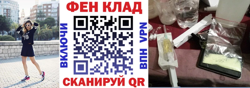 Amphetamine Premium  Ревда 