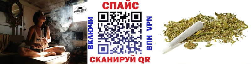 darknet как зайти  Ревда  БУТИРАТ буратино  как найти наркотики 