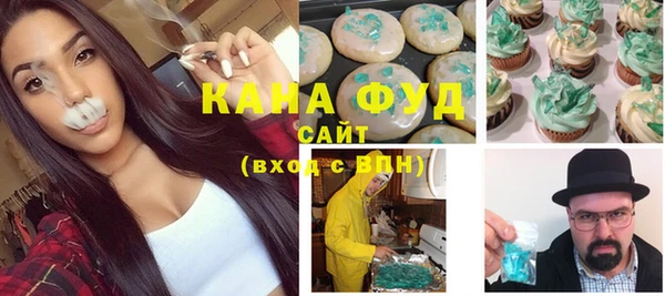 ПСИЛОЦИБИНОВЫЕ ГРИБЫ Алзамай