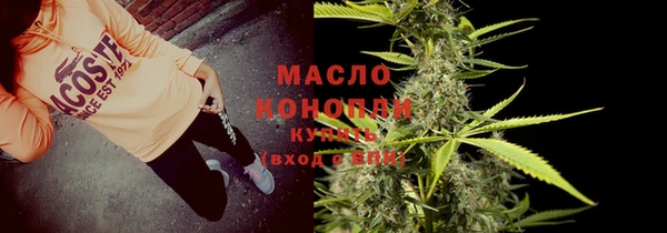 кокаин премиум Алексеевка