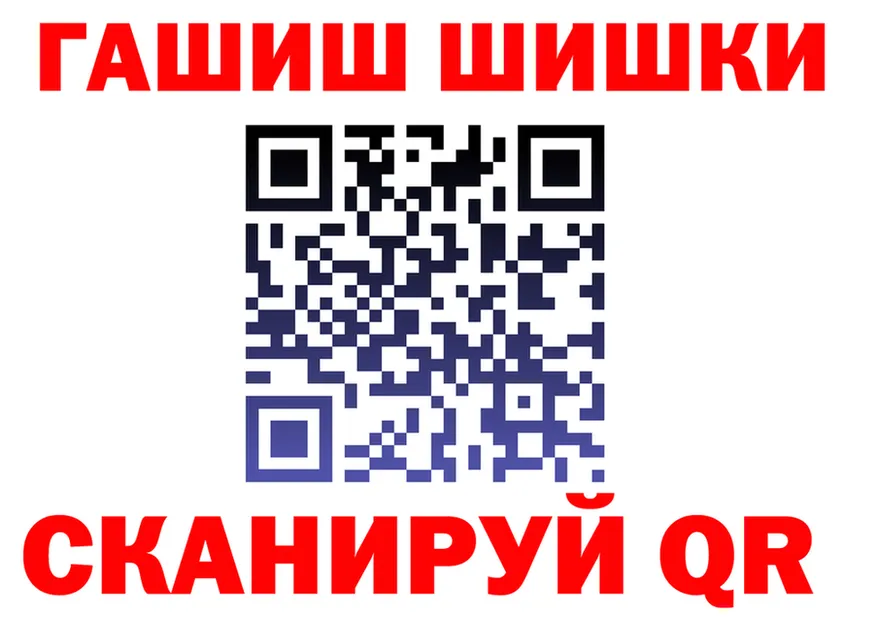 Шишки марихуана OG Kush ссылка это hydra Ревда