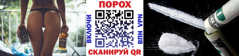 Первитин пудра  Ревда 